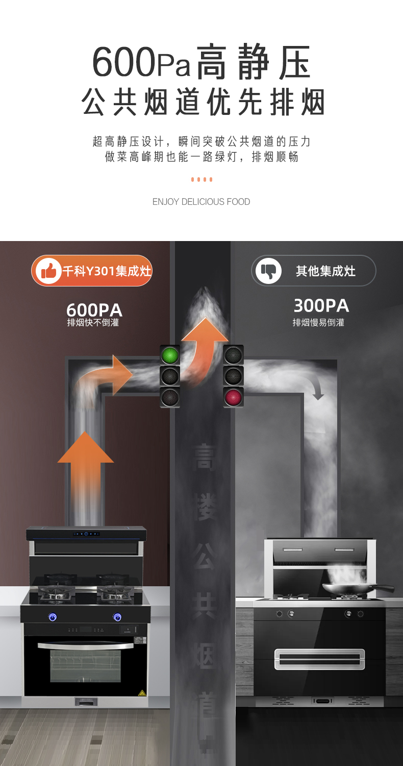 Y301详情页_13.jpg