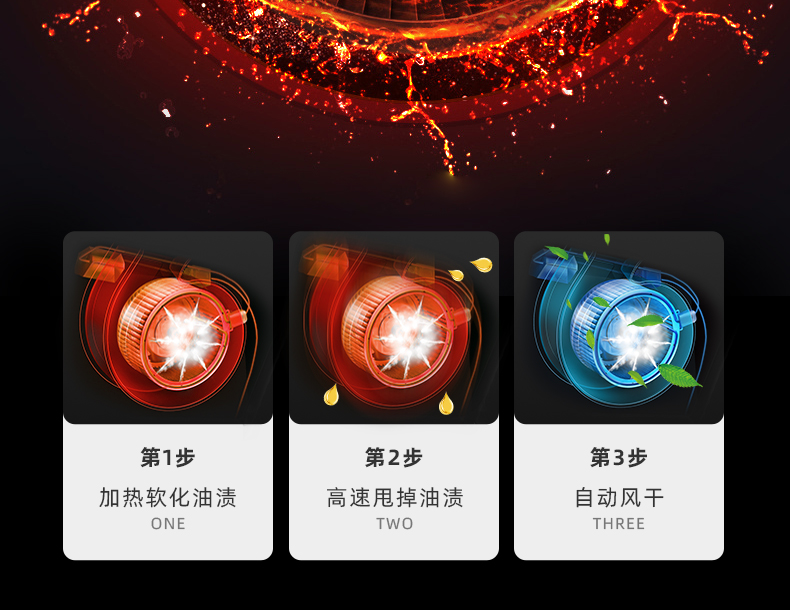 Y301详情页_15.jpg