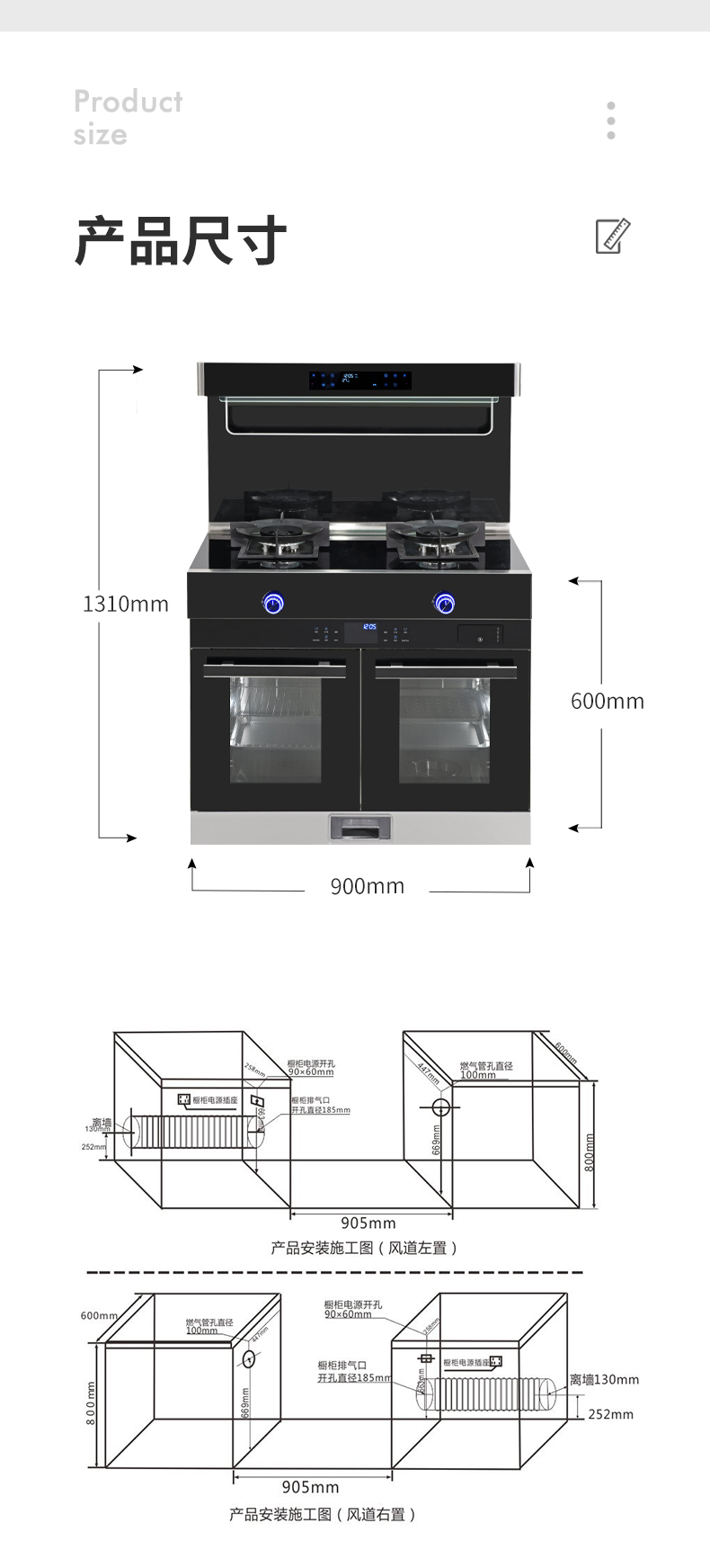 Y303详情页_18.jpg