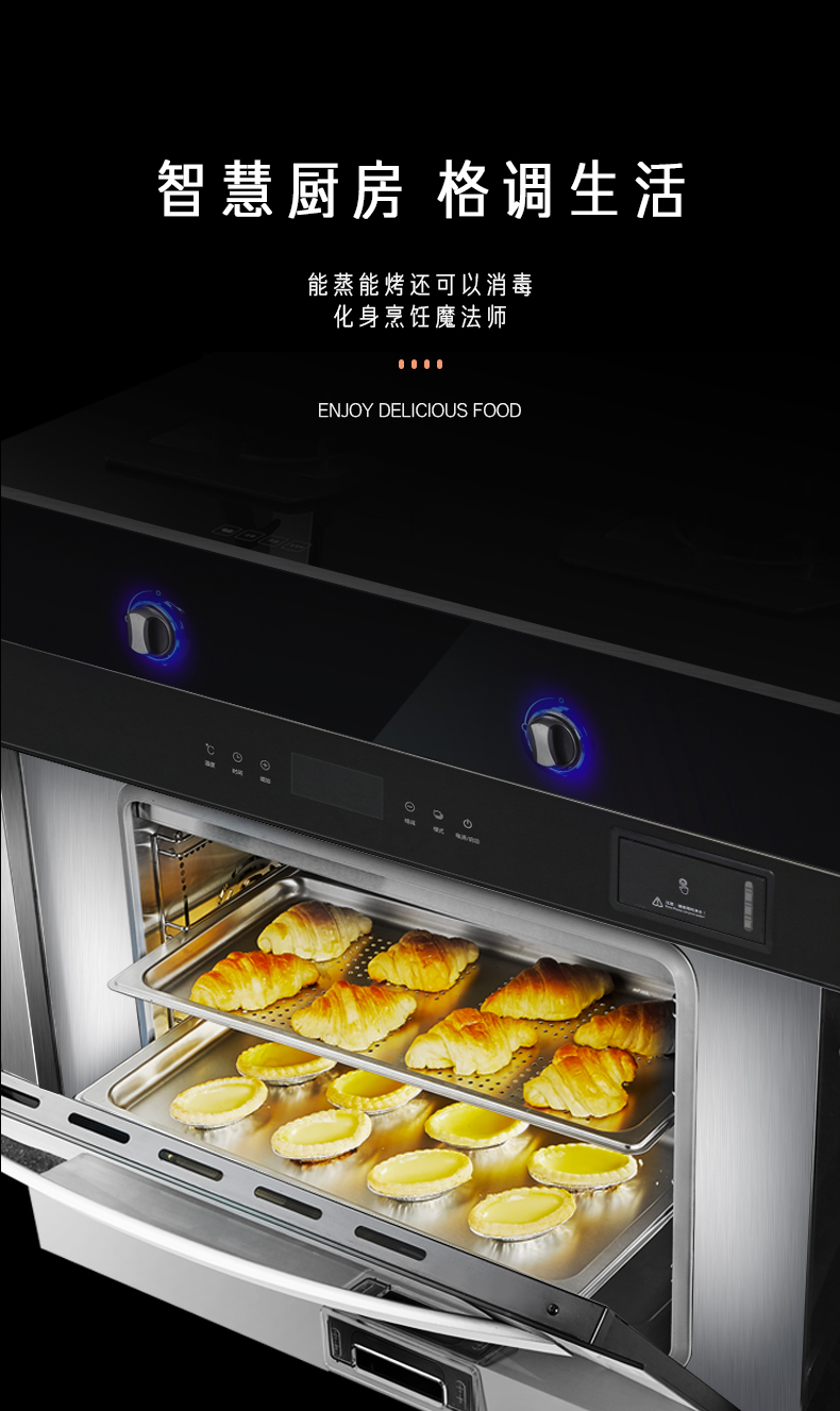 Y301详情页_04.jpg