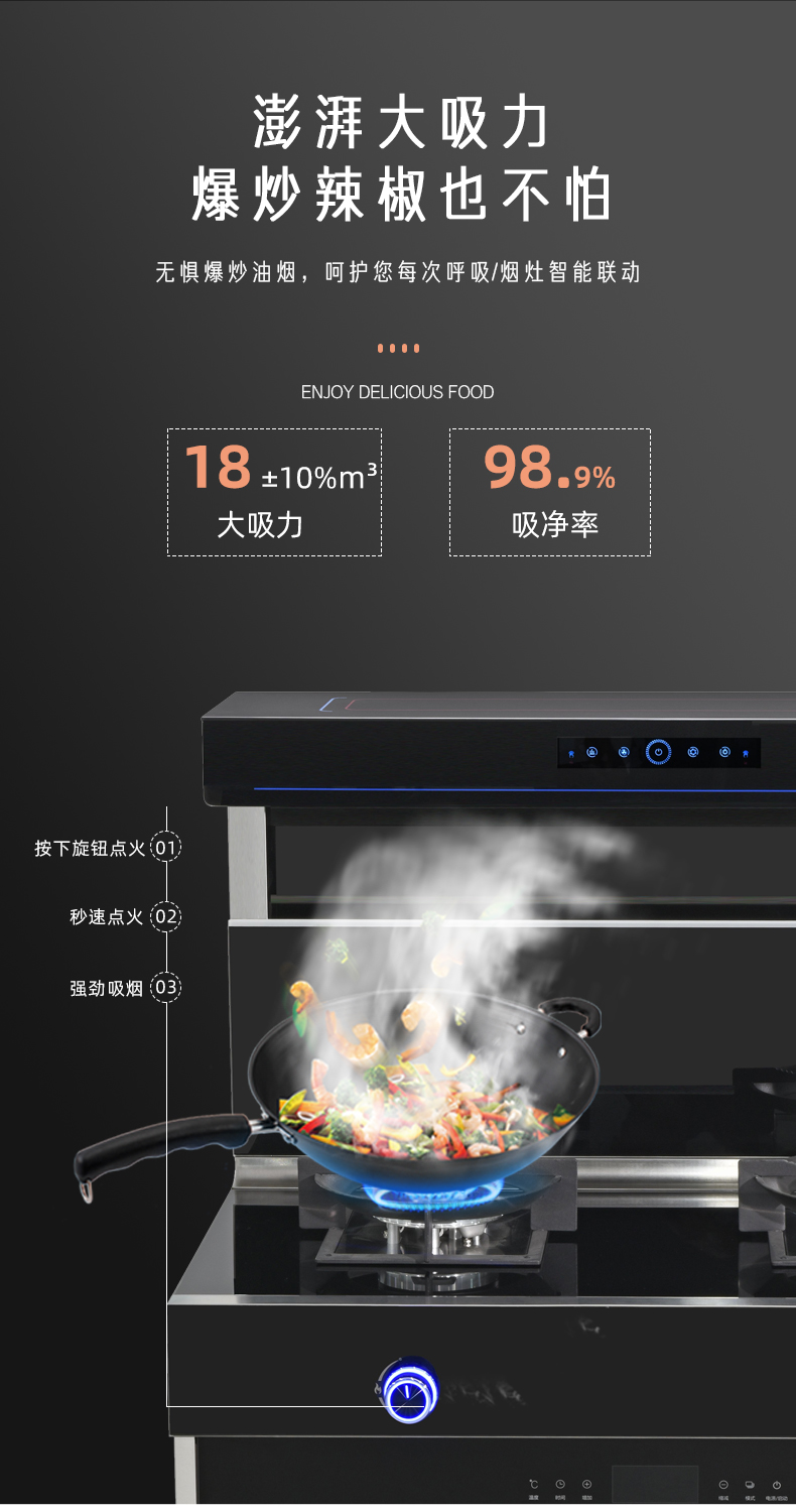 Y301详情页_12.jpg