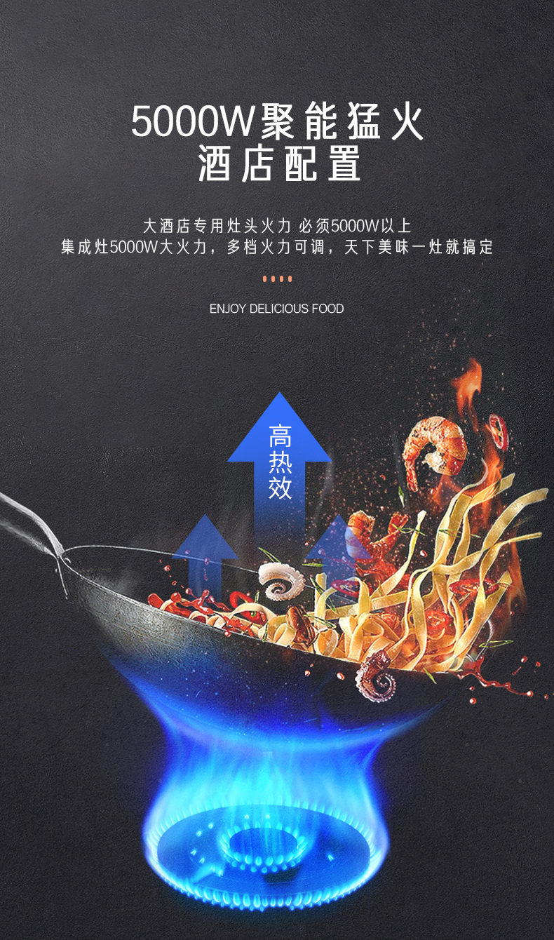 Y301详情页_10.jpg