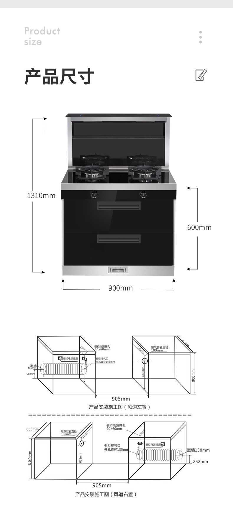 Y202详情页_16.jpg