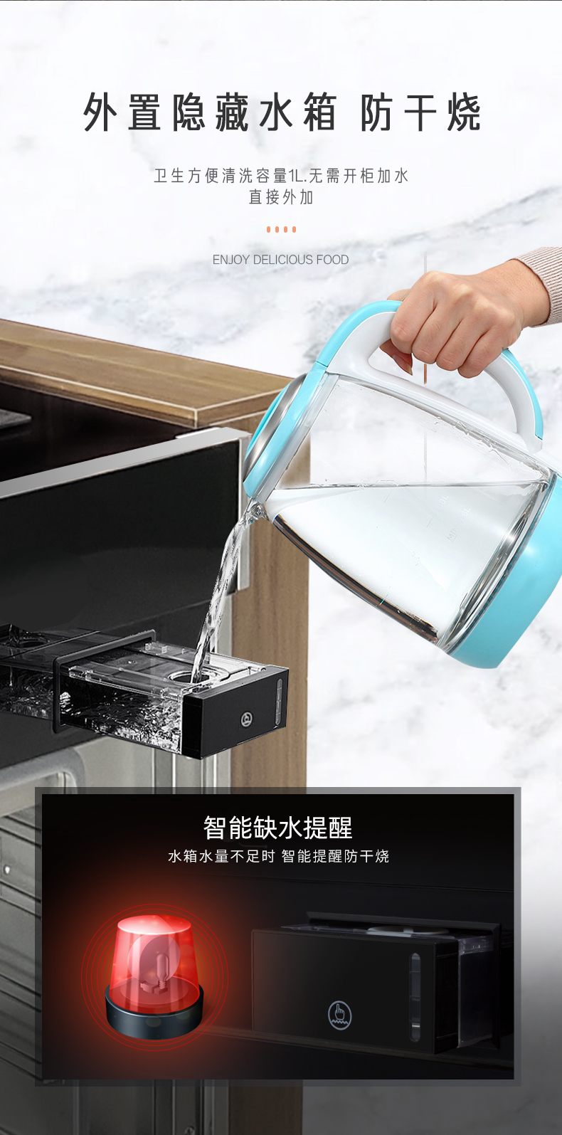 Y301详情页_09.jpg