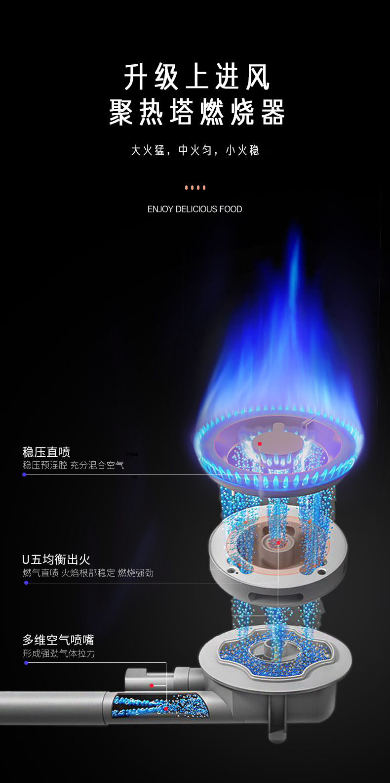 Y301详情页_11.jpg